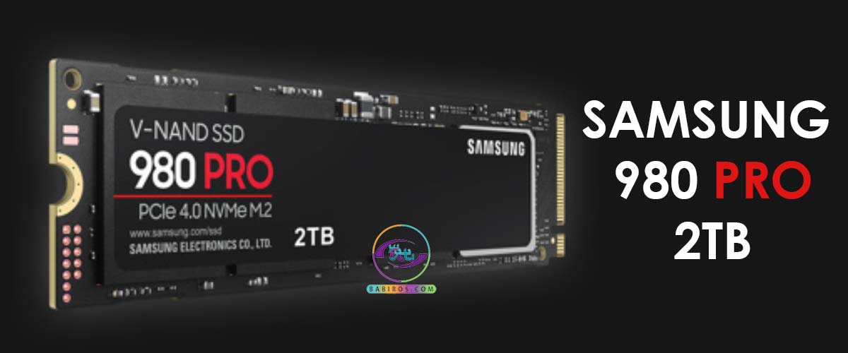 هارد SSD دو ترابایت سامسونگ مدل 980Pro