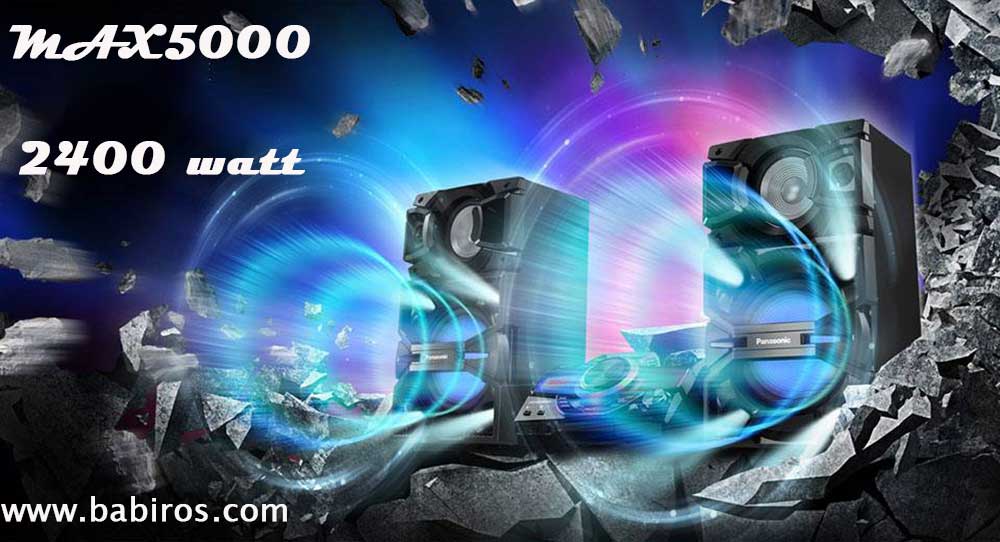 MAX5000 پاناسونیک با صدایی قدرتمند